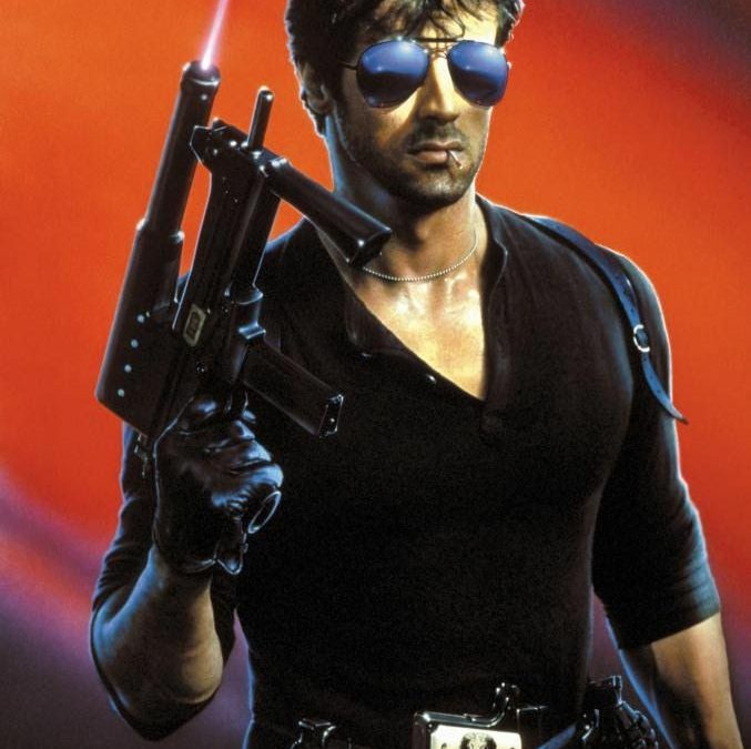 Cobra